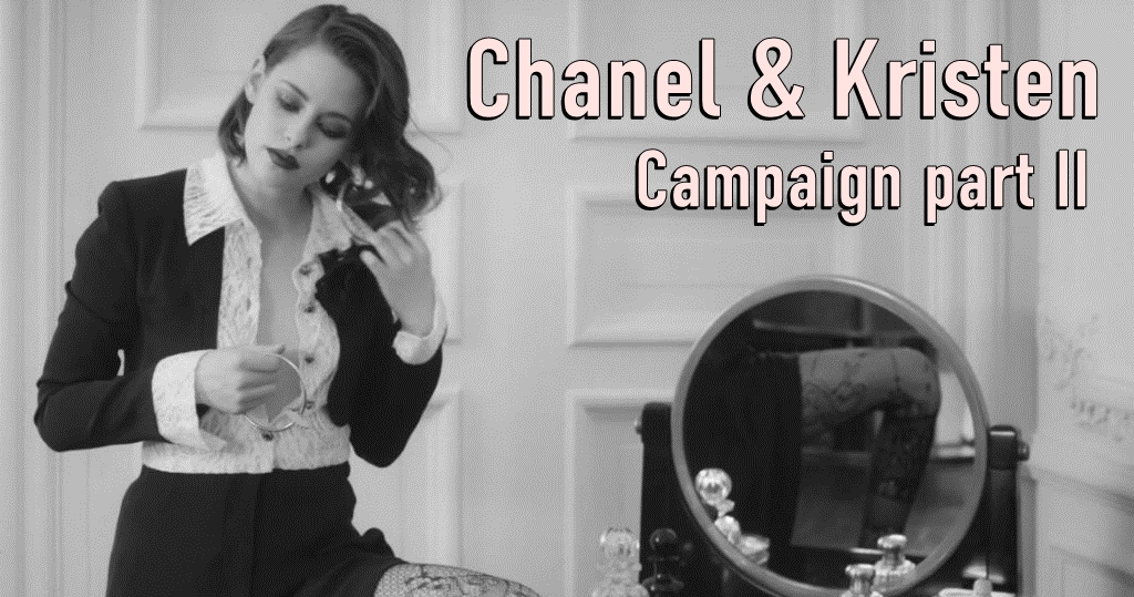 H Kristen Stewart επιστρέφει σε νέα καμπάνια Chanel