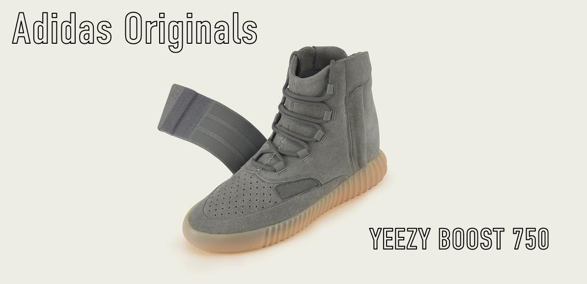 Adidas Originals by KANYE WEST  YEEZY BOOST 750 LIGHT GREY