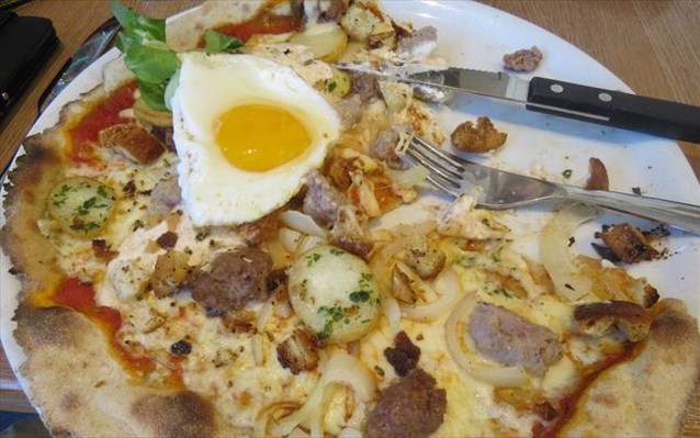 Μια pizza για το Euro!