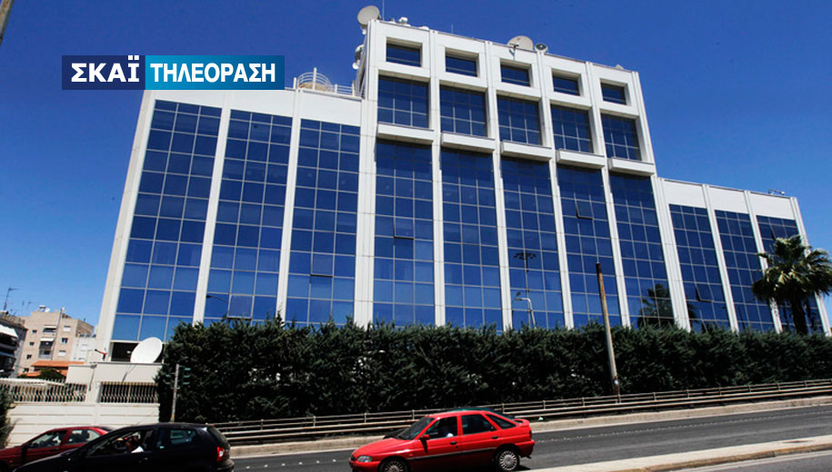 Πρωτοφανές: Νυχτερινή είσοδος εισαγγελέα στις εγκαταστάσεις του Sky