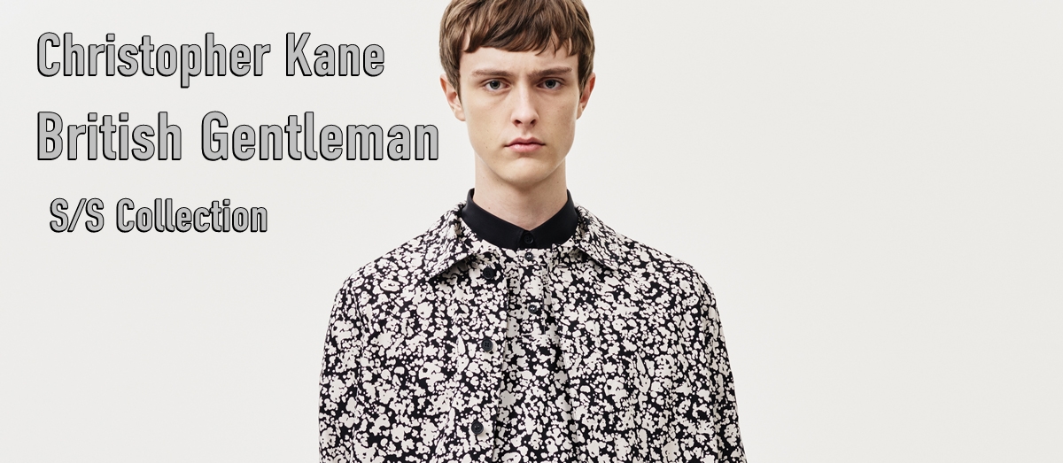 Christopher Kane  “British Gentleman” 2016 Spring/Summer Collection