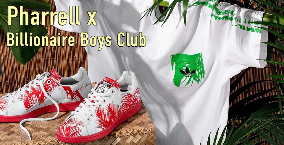 Adidas Originals Pharrell x Billionaire Boys Club  “Palm Tree” Pack