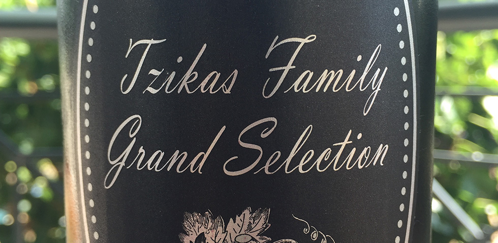 Grand Selection 2014