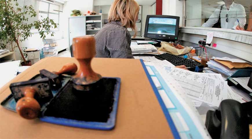 Το ελληνικό δημόσιο στην τετράδα των χειρότερων δημοσίων στην Ε.Ε