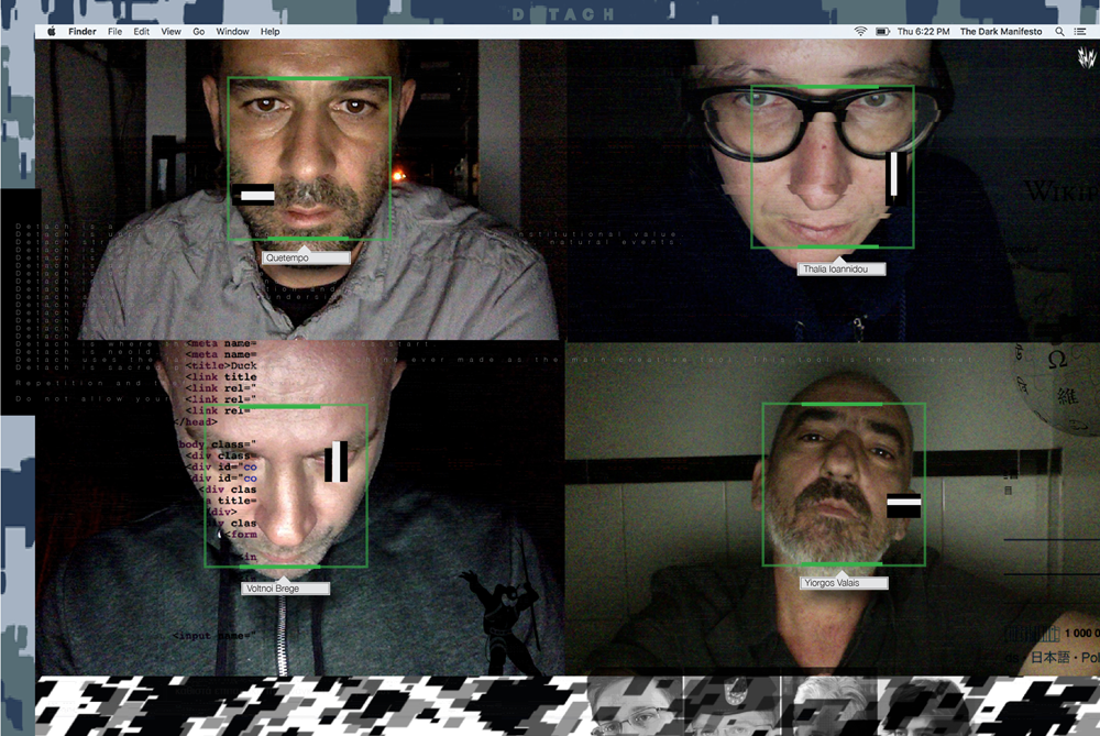 Το μανιφέστο του διαδικτυακού μέλλοντος μας είναι σκοτεινό