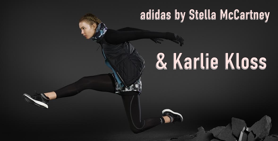 H Karlie Kloss είναι το πρόσωπο της νέας συλλογής adidas by Stella McCartney