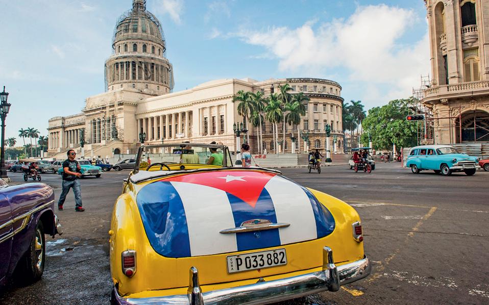 Πανικός από τουρίστες στην Κούβα! Επεκτείνεται το αεροδρόμιο της Αβάνας