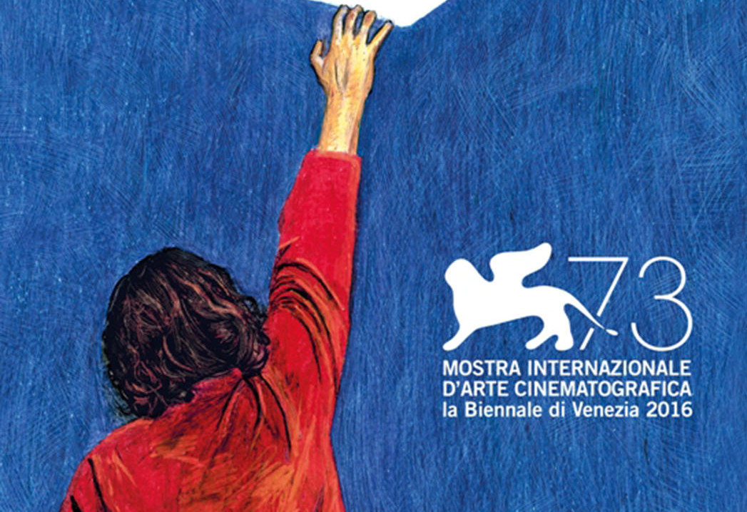 Το 73ο Venice Fim Festival πλησιάζει