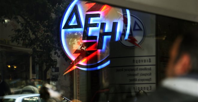 Ένας στους τρεις δεν πληρώνει τη ΔΕΗ