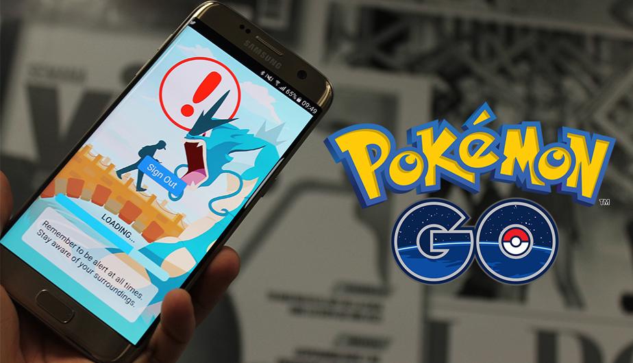 Χάνει σταδιακά τη δύναμη του το Pokemon Go
