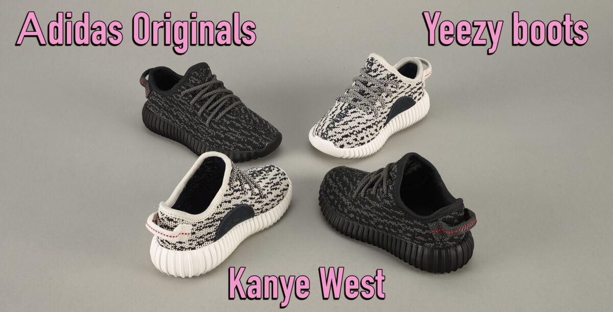 YEEZY BOOST 350 INFANT