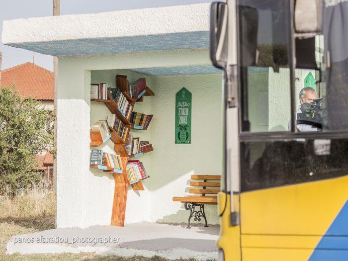 Η πιο πρωτότυπη στάση λεωφορείου βρίσκεται στη Θεσσαλονίκη