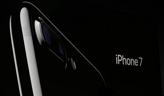 Αυτό είναι το νέο iphone 7