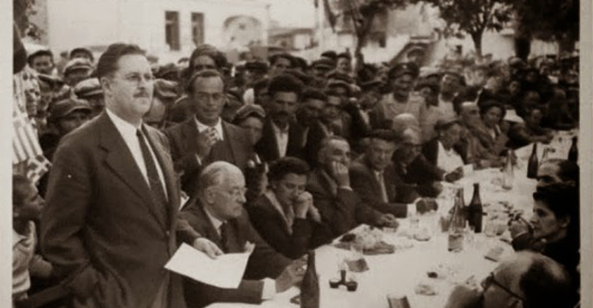 Έκθεση Πόρτερ:Τι έγραφε ένας Αμερικανός  Ελλάδα 69 χρόνια πριν