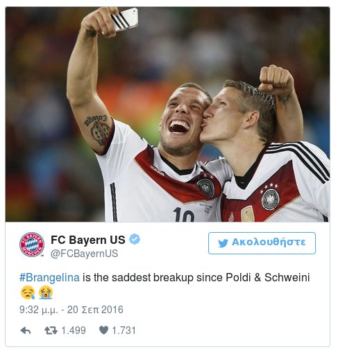 H FC Bayern Μονάχου τρολάρει τον χωρισμό Brangelina!