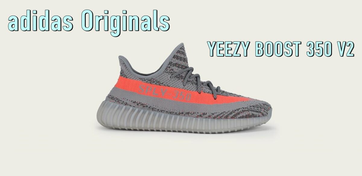 adidas Originals & KANYE WEST  YEEZY BOOST 350 V2