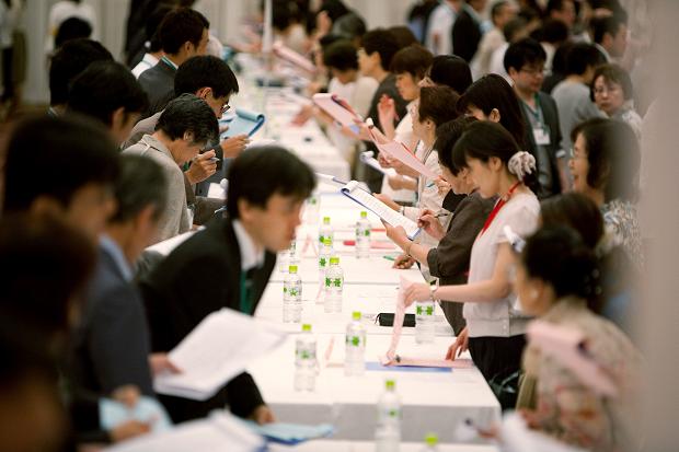 Η κυβέρνηση της Ιαπωνίας θέλει να βρει ταίρι στους πολίτες της