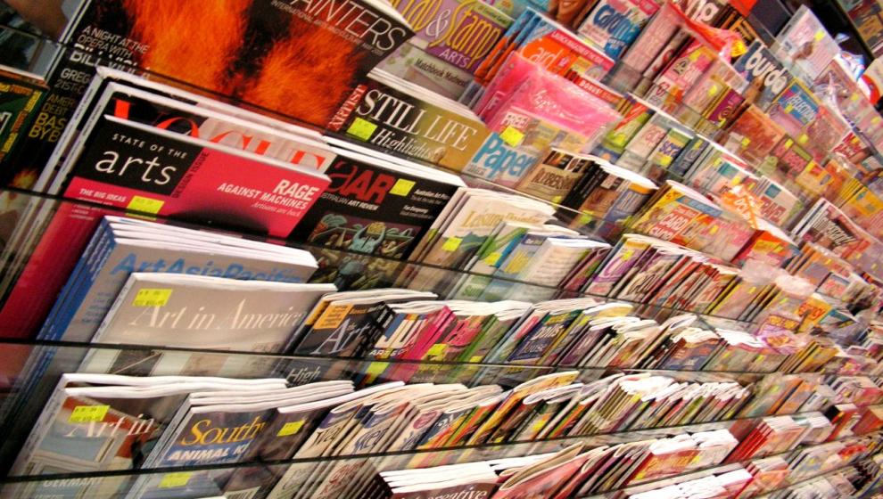 Το πικρό τέλος για τις εκδόσεις Alpha Editions και του ζεύγους Λυμπέρη