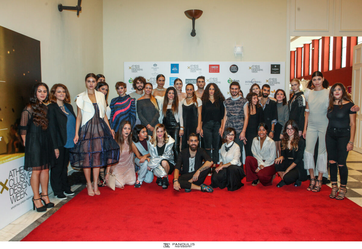 Νέα σχεδιαστικά ταλέντα και μία λαμπερή τελετή απονομής βραβείων στην 3η ημέρα της 20ης AXDW