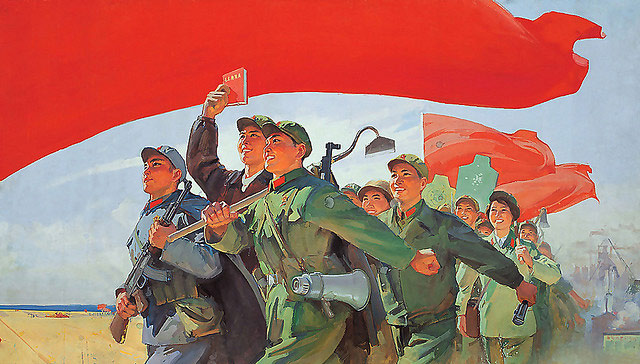 Κίνα : Το τέρας που επιτίθεται ή ο ολοκληρωτικός καπιταλισμός σε όλο του το μεγαλείο;