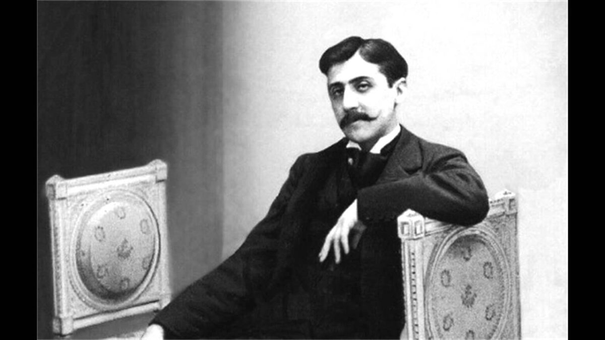 Μαρσέλ Προυστ: Είμαστε πιο δυνατοί από τους φόβους