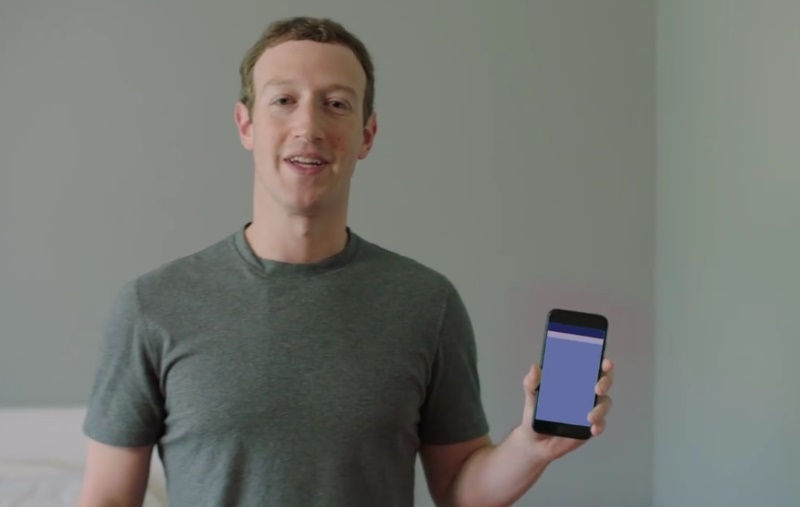 Το τελευταίο θαύμα του Zuckerberg!