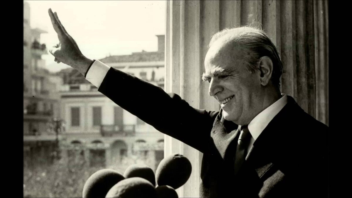 Κωνσταντίνος Καραμανλής: Η χώρα μετεβλήθη σε ένα απέραντο φρενοκομείο