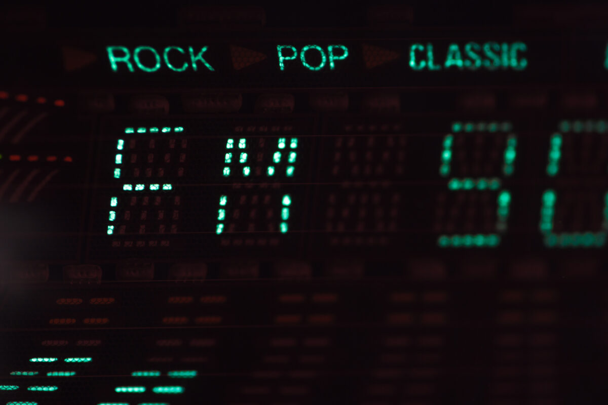 Η Νορβηγία ξεκίνησε από σήμερα την κατάργηση των FM