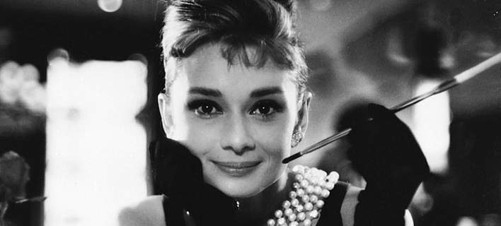 Όταν η Audrey Hepburn έπαιρνε Breakfast at Tiffany`s