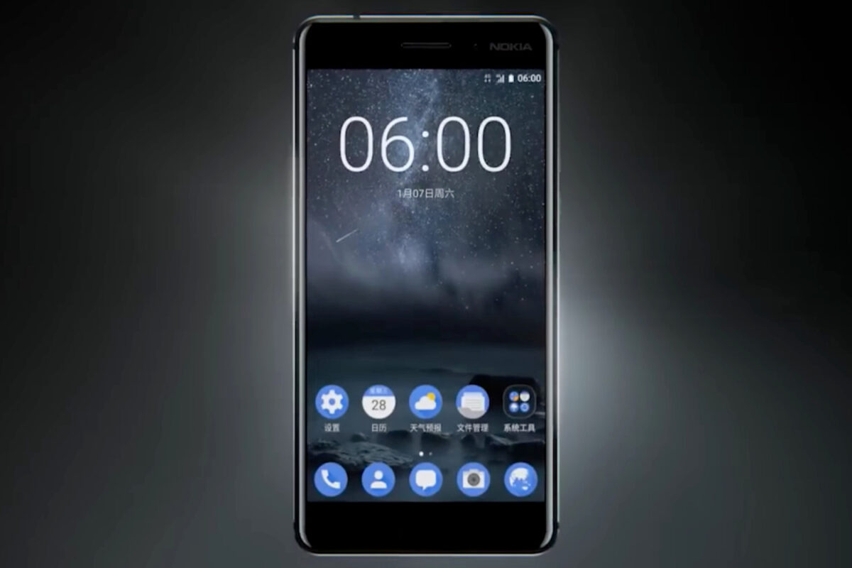 Πώς θα είναι το Nokia 6;