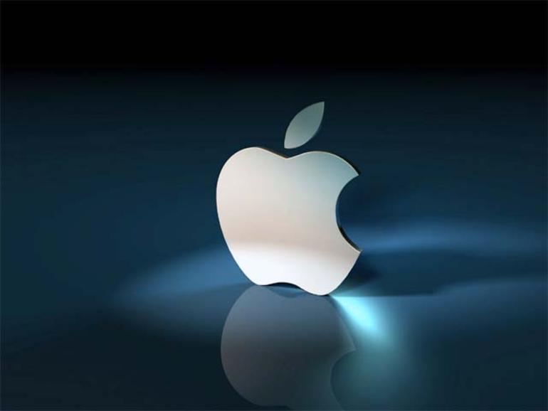 Κέρδη ρεκόρ ανακοίνωσε για το 2016 η Apple