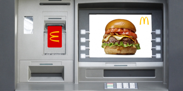 Έφτασε το πρώτο ATM για burger