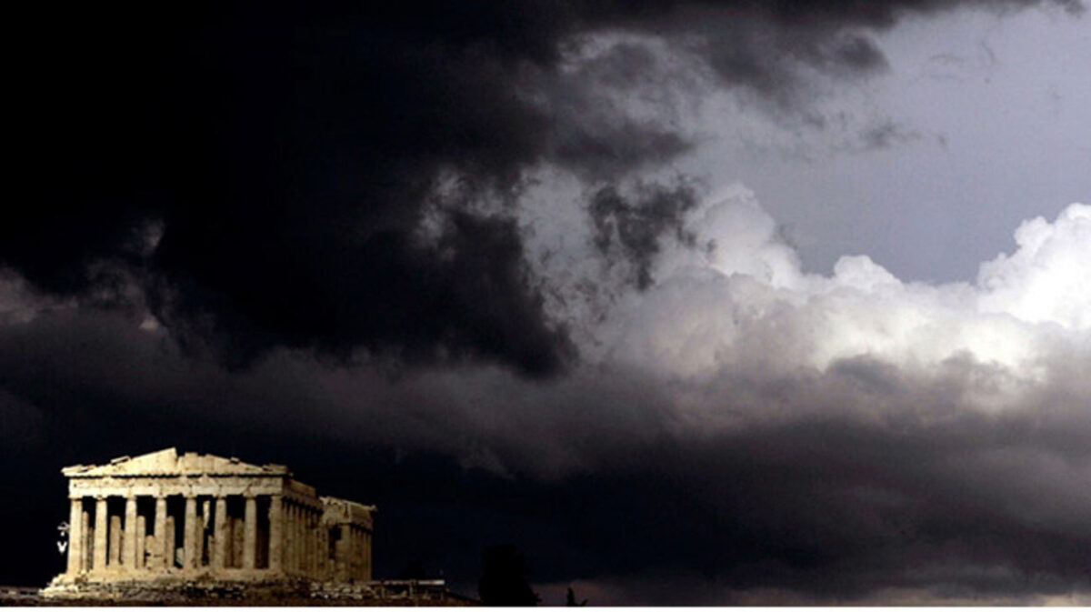 «Βόμβα» Βloomberg: Το ΔΝΤ να διαγράψει το ελληνικό χρέος και να αποχωρήσει!