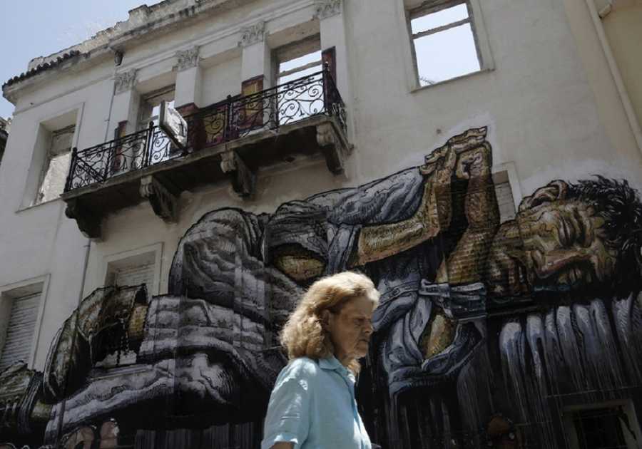 ΔΝΤ: Μειώστε το αφορολόγητο για να μειώσετε συντελεστές και φόρους