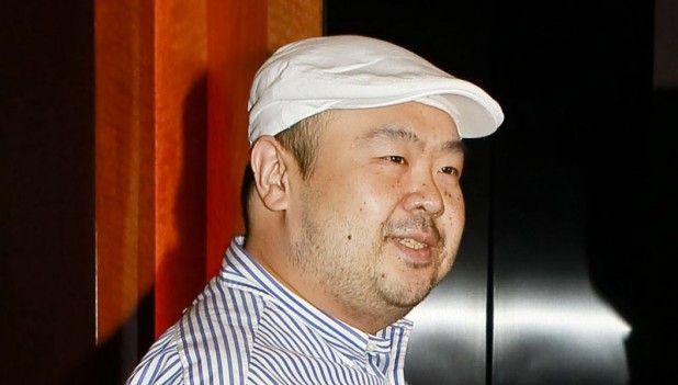 Γυναίκα ύποπτος για την δολοφονία του αδελφού του Κιμ Γιονγκ Ουν