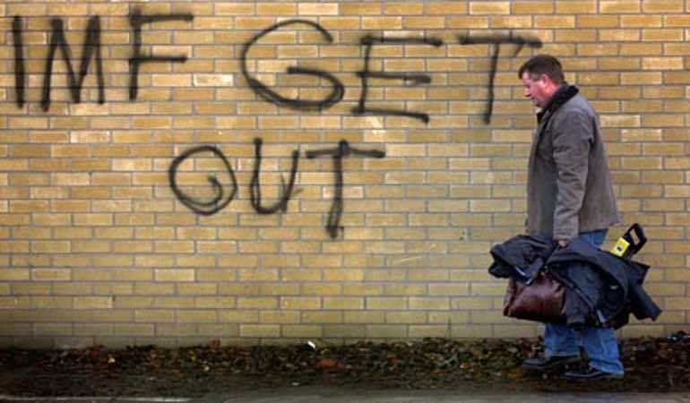 Spiegel: Συμμετοχή ΔΝΤ στο ελληνικό πρόγραμμα με ποσό έως 5 δισ.