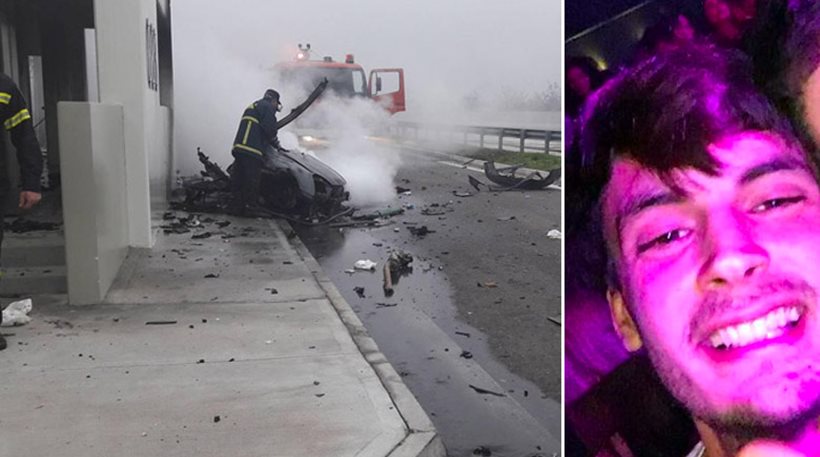 Ποιος Φταίει Για Το Τροχαίο Με Την Porsche;