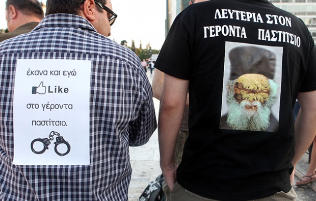 Ο «Γέρων Παστίτσιος» αθωώθηκε μετά από χρόνια δικαστικών περιπετειών
