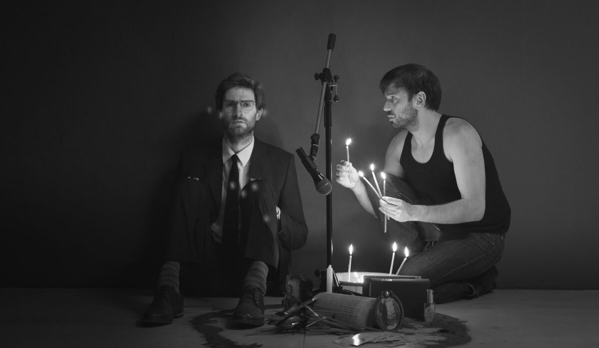 Diktat από τον Μάνο Καρατζογιάννη και τον Μάξιμο Μουμούρη