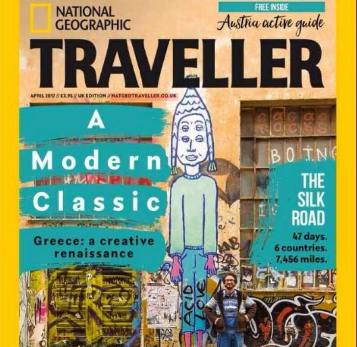Η Ελλάδα στο εξώφυλλο του National Geographic Traveller