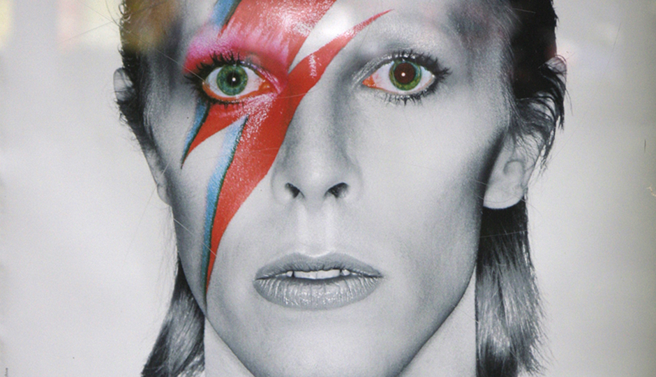 Σπάνιες ηχογραφήσεις του David Bowie στο πλαίσιο της Record Store Day
