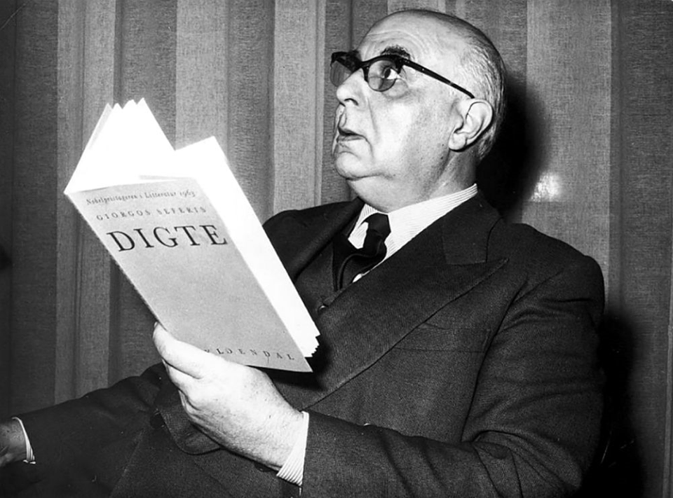 Γιώργος Σεφέρης:Είναι πιο εύκολο να περάσει καμήλα από την τρύπα βελόνας, παρά Έλληνας πολιτικός να καταλάβει την Ελλάδα…