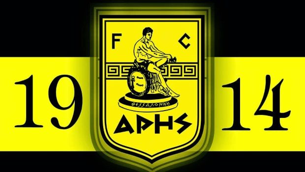 103 χρόνια Άρης