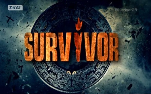 Ανατροπή στα στοιχήματα του Survivor