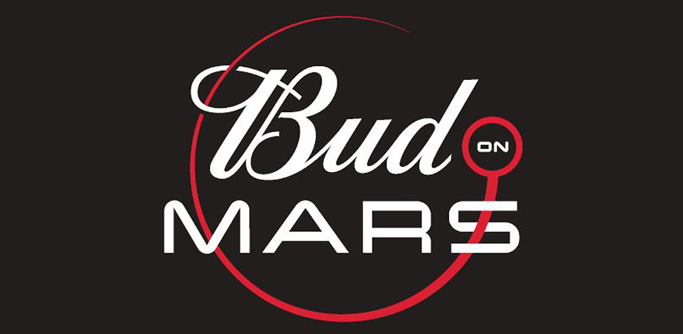 Όταν ο άνθρωπος φτάσει στον Άρη, η Budweiser θα είναι εκεί να τον περιμένει…
