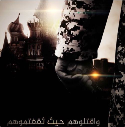 Το πανηγυράκι των τζιχαντιστών στα social για την επίθεση στην Αγία Πετρούπολη