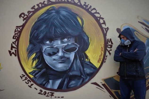 Ένα συγκινητικό γκράφιτι για το τελευταίο αντίο  στον Στάθη  Ψάλτη