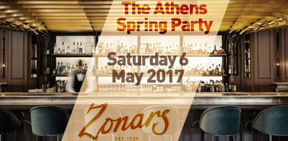The Athens Spring Party. Η Klik Records σβήνει 14 κεράκια στο ZONARS…