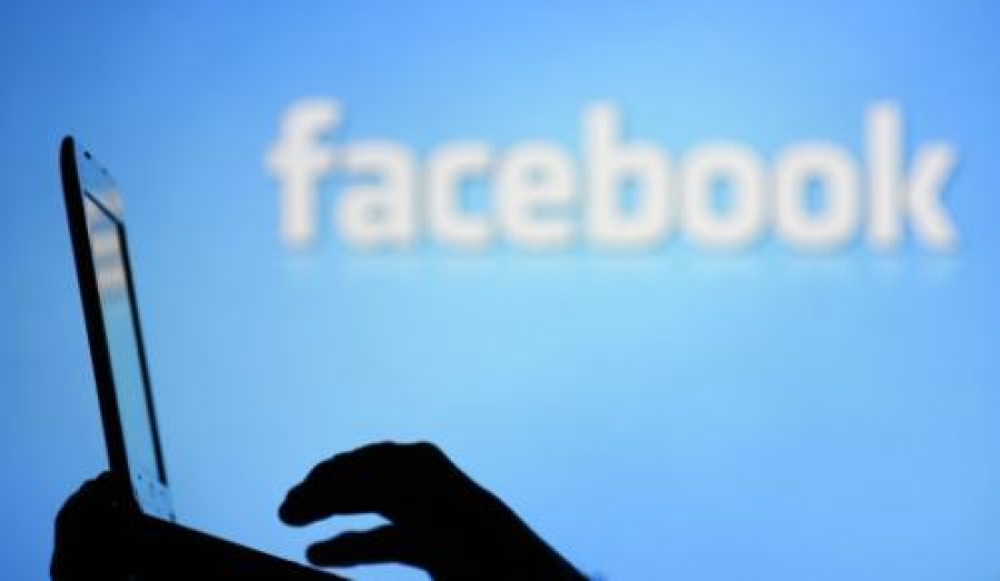 Τι να διαγράψεις τώρα από το Facebook