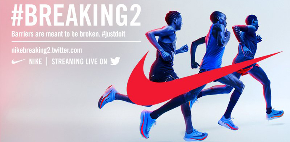 Απέτυχε με επιτυχία η Nike, να σπάσει το φράγμα των 2 ωρών στον Μαραθώνιο…